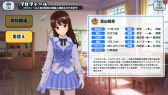 画像ギャラリー No.029のサムネイル画像 / 新作リズムゲーム「スクメロ」のトライアル版をプレイ――アルタイル・トルテの5人が歌って踊る!