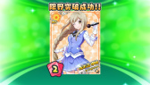画像ギャラリー No.032のサムネイル画像 / 新作リズムゲーム「スクメロ」のトライアル版をプレイ――アルタイル・トルテの5人が歌って踊る!