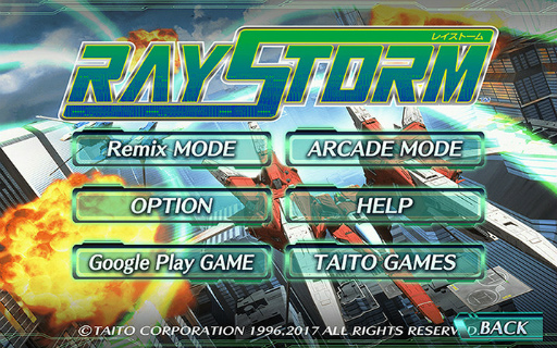 画像ギャラリー No.002のサムネイル画像 / Android版「レイストーム」が本日配信スタート。次回作「レイクライシス」の発売日前日まで960円(税込)のセール特価で提供