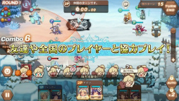 画像ギャラリー No.005のサムネイル画像 / 「フィンガーナイツクロス」，主人公やエリーシュなどメインキャラクターを紹介。レイド＆PvPのシステムも明らかに