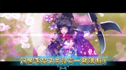 画像ギャラリー No.006のサムネイル画像 / 「フィンガーナイツクロス」，主人公など主要キャラクターを演じる声優陣を紹介