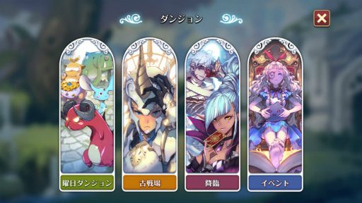 画像ギャラリー No.002のサムネイル画像 / 「フィンガーナイツクロス」で“アリスのホワイトティーパーティー”が開催