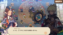 画像ギャラリー No.015のサムネイル画像 / 「フィンガーナイツクロス」，イベント“白熱！晩夏の夜宴”を開催