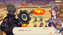 画像ギャラリー No.003のサムネイル画像 / 「フィンガーナイツクロス」，新キャラクター“フレイヤ”が登場