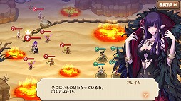 画像ギャラリー No.004のサムネイル画像 / 「フィンガーナイツクロス」，新キャラクター“フレイヤ”が登場