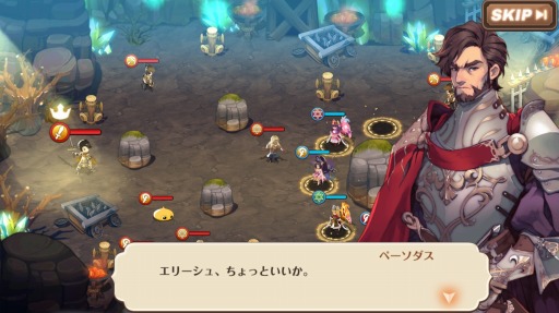画像ギャラリー No.009のサムネイル画像 / 「フィンガーナイツクロス」，ランキングイベント「PVP Ranking Event」が本日開幕