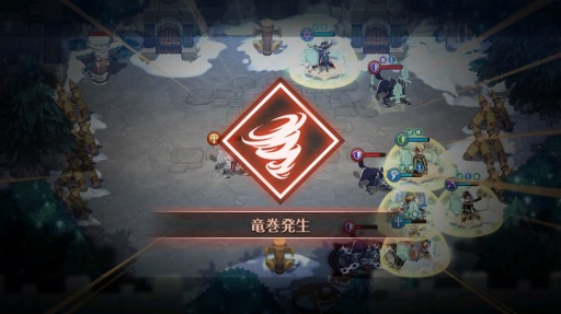 画像ギャラリー No.005のサムネイル画像 / 「フィンガーナイツクロス」，新エリア「エリア11」が11月2日に開放