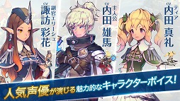 フィンガーナイツクロス