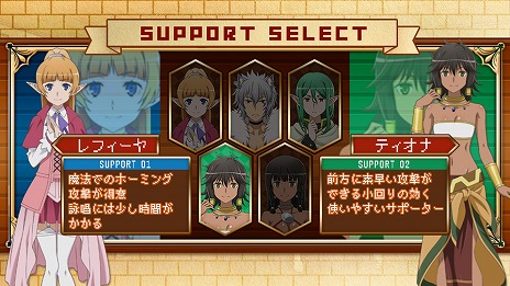 画像ギャラリー No.012のサムネイル画像 / 「ダンジョンに出会いを求めるのは間違っているだろうか インフィニト・コンバーテ」の発売日が11月28日に決定。PCおよびSwitch版の追加発売も