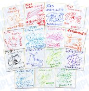 画像ギャラリー No.002のサムネイル画像 / 「ダンまち インフィニト・コンバーテ」，出演声優のサイン色紙が当たる発売記念抽選会を開催