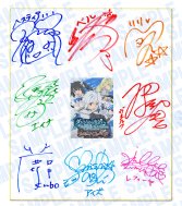 画像ギャラリー No.003のサムネイル画像 / 「ダンまち インフィニト・コンバーテ」，出演声優のサイン色紙が当たる発売記念抽選会を開催