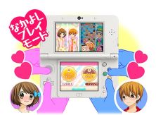 画像ギャラリー No.004のサムネイル画像 / 少女漫画「12歳。」のゲーム化第3弾，「12歳。とろけるパズル♡ふたりのハーモニー」が2017年10月26日に発売決定
