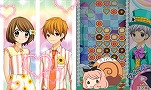 画像ギャラリー No.008のサムネイル画像 / 少女漫画「12歳。」のゲーム化第3弾，「12歳。とろけるパズル♡ふたりのハーモニー」が2017年10月26日に発売決定