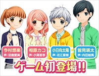 画像ギャラリー No.001のサムネイル画像 / 「12歳。とろけるパズル❤ふたりのハーモニー」,ゲーム内容とサンプルボイスを公開