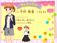 画像ギャラリー No.003のサムネイル画像 / 「12歳。とろけるパズル❤ふたりのハーモニー」,ゲーム内容とサンプルボイスを公開