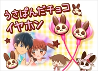 画像ギャラリー No.009のサムネイル画像 / 「12歳。とろけるパズル❤ふたりのハーモニー」,ゲーム内容とサンプルボイスを公開