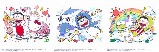 画像ギャラリー No.002のサムネイル画像 / 「にゅ〜パズ松さん 新品卒業計画」と「サンリオキャラクターズ」のコラボがスタート。ハローキティやけろけろけろっぴたちが6つ子と夢の共演