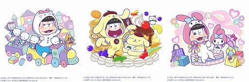 画像ギャラリー No.003のサムネイル画像 / 「にゅ〜パズ松さん 新品卒業計画」と「サンリオキャラクターズ」のコラボがスタート。ハローキティやけろけろけろっぴたちが6つ子と夢の共演