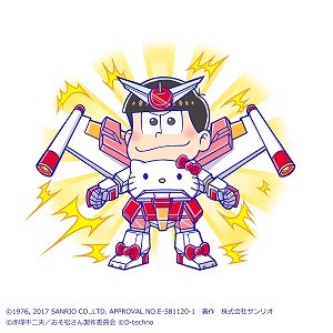 画像ギャラリー No.004のサムネイル画像 / 「にゅ〜パズ松さん 新品卒業計画」と「サンリオキャラクターズ」のコラボがスタート。ハローキティやけろけろけろっぴたちが6つ子と夢の共演