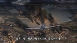 画像ギャラリー No.002のサムネイル画像 / リアルで硬派な本格海戦を体感せよ! 「蒼焔の艦隊」のシステム解説&プレイレポート