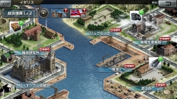 画像ギャラリー No.015のサムネイル画像 / リアルで硬派な本格海戦を体感せよ! 「蒼焔の艦隊」のシステム解説&プレイレポート