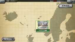 画像ギャラリー No.016のサムネイル画像 / リアルで硬派な本格海戦を体感せよ! 「蒼焔の艦隊」のシステム解説&プレイレポート
