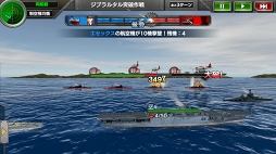 画像ギャラリー No.009のサムネイル画像 / 「蒼焔の艦隊」が50万DLを突破。記念ログインボーナスなどのキャンペーンを開催