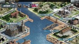 画像ギャラリー No.010のサムネイル画像 / 「蒼焔の艦隊」が50万DLを突破。記念ログインボーナスなどのキャンペーンを開催