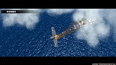 画像ギャラリー No.011のサムネイル画像 / 「蒼焔の艦隊」が9月1日で2周年。メインストーリー第三部を実装
