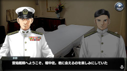 画像ギャラリー No.002のサムネイル画像 / 「蒼焔の艦隊」,漫画「アルキメデスの大戦」とのコラボを6月8日から開催