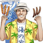 画像ギャラリー No.015のサムネイル画像 / 「蒼焔の艦隊」，“サンサンキャンペーン”を本日から開催