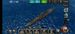 画像ギャラリー No.010のサムネイル画像 / 「蒼焔の艦隊」でゴジラと艦隊が真っ向勝負！　夢にあふれたコラボがスタート【PR】