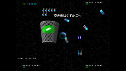 画像ギャラリー No.007のサムネイル画像 / 「ゲーセンラブ。」が「DMM GAMES 遊び放題」に登場。サントラも発売