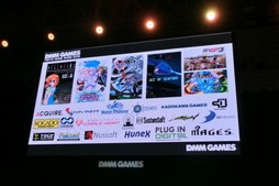 画像ギャラリー No.003のサムネイル画像 / ［TGS 2018］「KOF2002」や「真サム」，シブサワ・コウ作品などが「DMM GAMES遊び放題」の対象に。DMM GAMESによるステージイベントをレポート