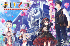 画像ギャラリー No.001のサムネイル画像 / 「DMM GAMES 遊び放題」に「まいてつ pure station」など4タイトルが追加。無料体験期間が2倍になるキャンペーンも実施中