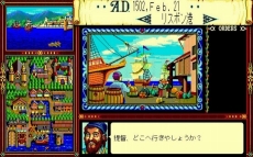 画像ギャラリー No.010のサムネイル画像 / 「DMM GAMES 遊び放題」に「信長の野望」「大航海時代」「メタルスラッグ」が追加。PCゲームフロアで「信長の野望・大志」の販売も開始