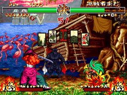 画像ギャラリー No.003のサムネイル画像 / 「DMM GAMES 遊び放題」に「真サム」「月華の剣士」「信長の野望・全国版」が追加