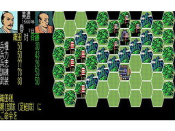 画像ギャラリー No.007のサムネイル画像 / 「DMM GAMES 遊び放題」に「真サム」「月華の剣士」「信長の野望・全国版」が追加
