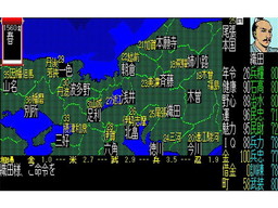 画像ギャラリー No.008のサムネイル画像 / 「DMM GAMES 遊び放題」に「真サム」「月華の剣士」「信長の野望・全国版」が追加