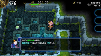 画像ギャラリー No.008のサムネイル画像 / DMM GAMESでPCゲーム＆PCソフトの特売企画「ウインターセール」が本日開始。「DMM GAMES 遊び放題」のタイトル追加も