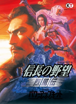 画像ギャラリー No.003のサムネイル画像 / 「DMM GAMES 遊び放題」に「三國志英傑伝」「ビッグトーナメントゴルフ」など4タイトルが登場。PCゲームフロアの配信タイトル情報も