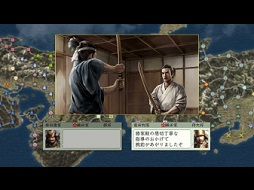 画像ギャラリー No.005のサムネイル画像 / 「DMM GAMES 遊び放題」に「三國志英傑伝」「ビッグトーナメントゴルフ」など4タイトルが登場。PCゲームフロアの配信タイトル情報も