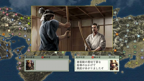 画像ギャラリー No.007のサムネイル画像 / 「DMM GAMES 遊び放題」に「三國志英傑伝」「ビッグトーナメントゴルフ」など4タイトルが登場。PCゲームフロアの配信タイトル情報も