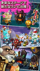 画像ギャラリー No.007のサムネイル画像 / 「DMM GAMES 遊び放題」にゾンビ育成・収集シミュレーション「ゾンビ王国」が追加