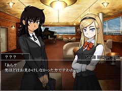 DMM GAMES遊び放題に「シロナガス島への帰還」「ハムスターダム」「Hexologic 六方論理」が追加