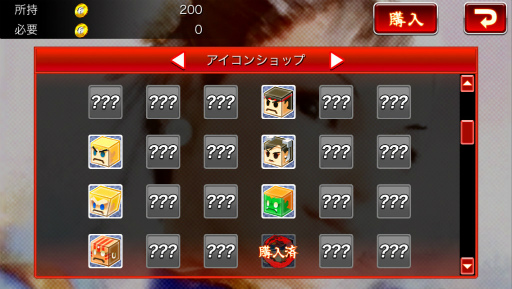 画像ギャラリー No.008のサムネイル画像 / スマホで遊ぶ格ゲー「ストリートファイターIV チャンピオンエディション」の特徴とは？　スムーズなバーチャルパッド操作の鉄則も伝授