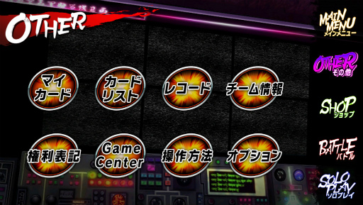 画像ギャラリー No.009のサムネイル画像 / スマホで遊ぶ格ゲー「ストリートファイターIV チャンピオンエディション」の特徴とは？　スムーズなバーチャルパッド操作の鉄則も伝授