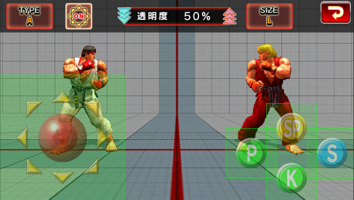 画像ギャラリー No.015のサムネイル画像 / スマホで遊ぶ格ゲー「ストリートファイターIV チャンピオンエディション」の特徴とは？　スムーズなバーチャルパッド操作の鉄則も伝授