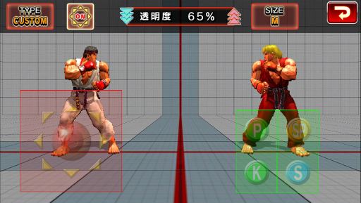 画像ギャラリー No.016のサムネイル画像 / スマホで遊ぶ格ゲー「ストリートファイターIV チャンピオンエディション」の特徴とは？　スムーズなバーチャルパッド操作の鉄則も伝授