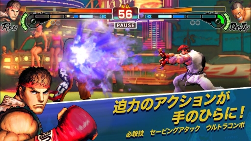 画像ギャラリー No.001のサムネイル画像 / 25キャラ＋追加6キャラが参戦。iOS向け対戦格闘ゲーム「ストリートファイターIV チャンピオンエディション」が配信スタート
